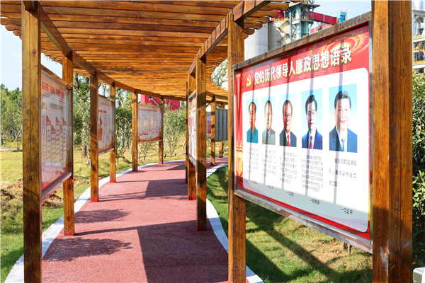 江西鷹鵬黨支部開展“不忘初心、牢記使命”主題教育活動