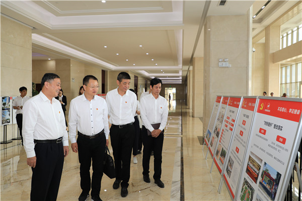 浙江省委“不忘初心、牢記使命”主題教育巡回指導組來集團指導工作